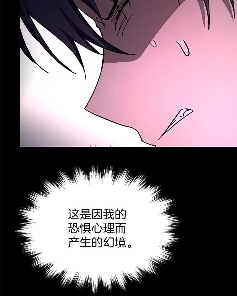 67.双双被擒122