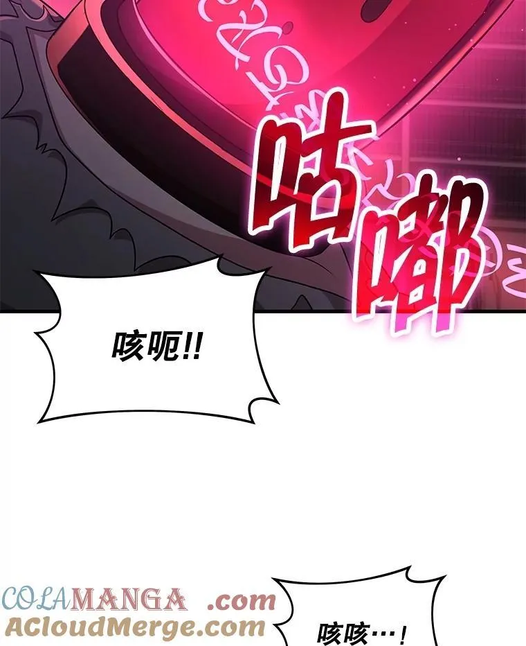 50.背过身的英雄40