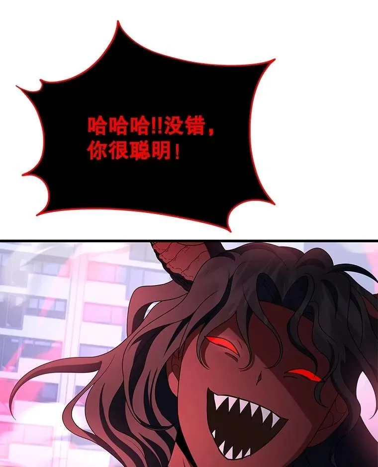 71.功亏一篑117