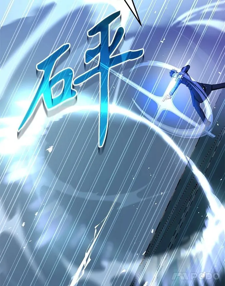 66.故人相见113