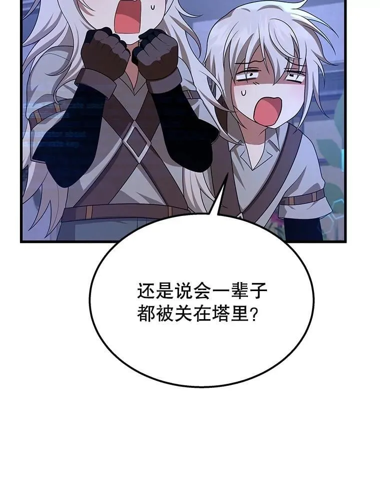 72.已死之身80