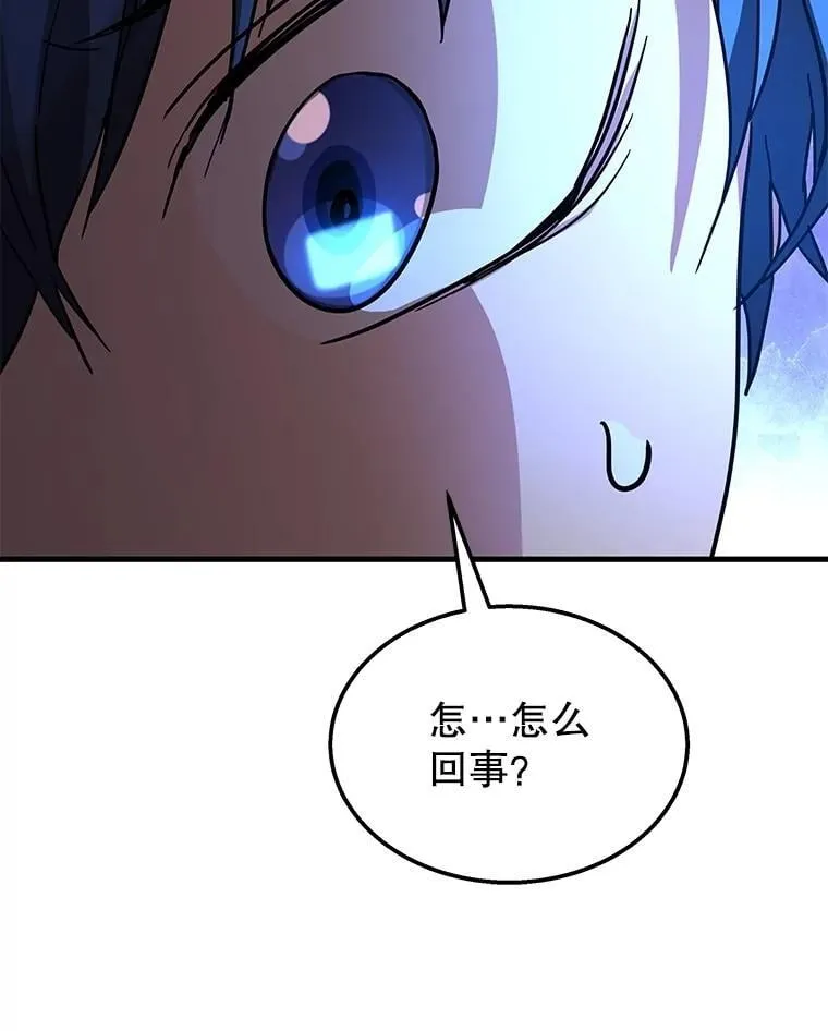 73.造物主231