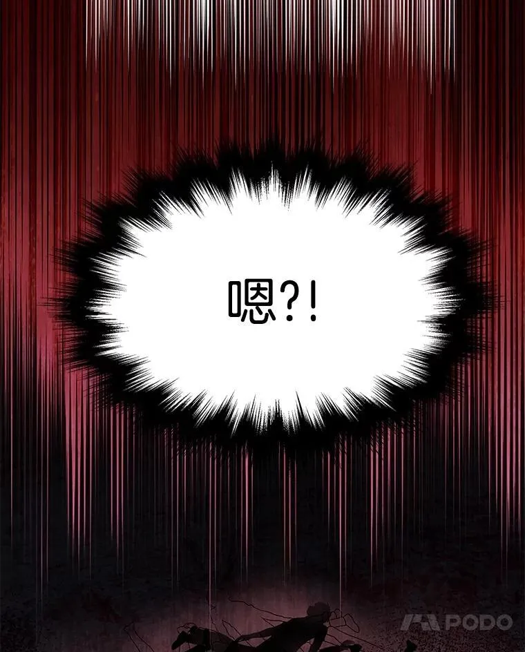 67.双双被擒114