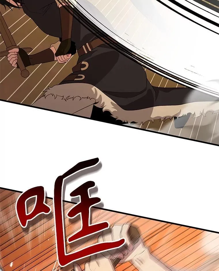 49.地狱对练74