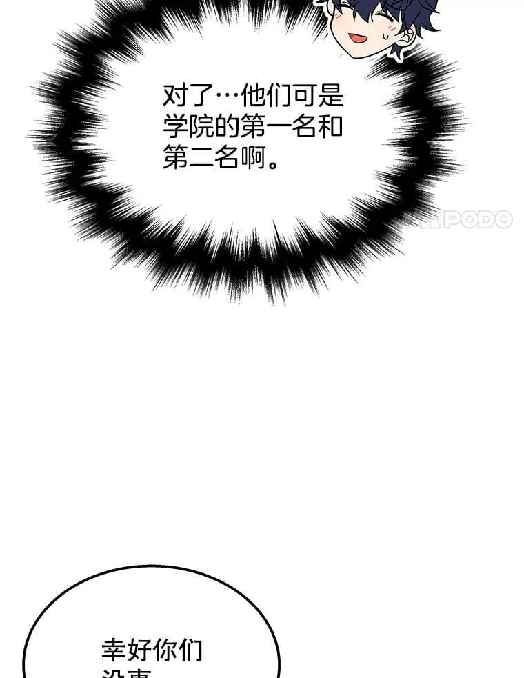 58.6大权能33