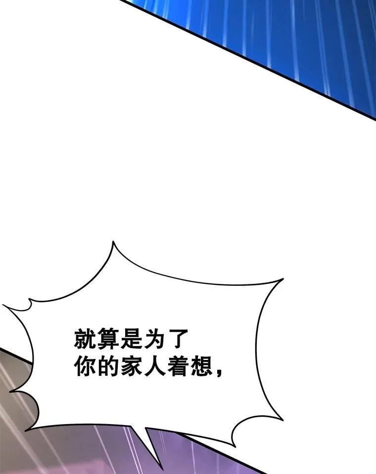 66.故人相见93