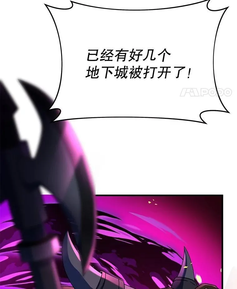 53.创造？10
