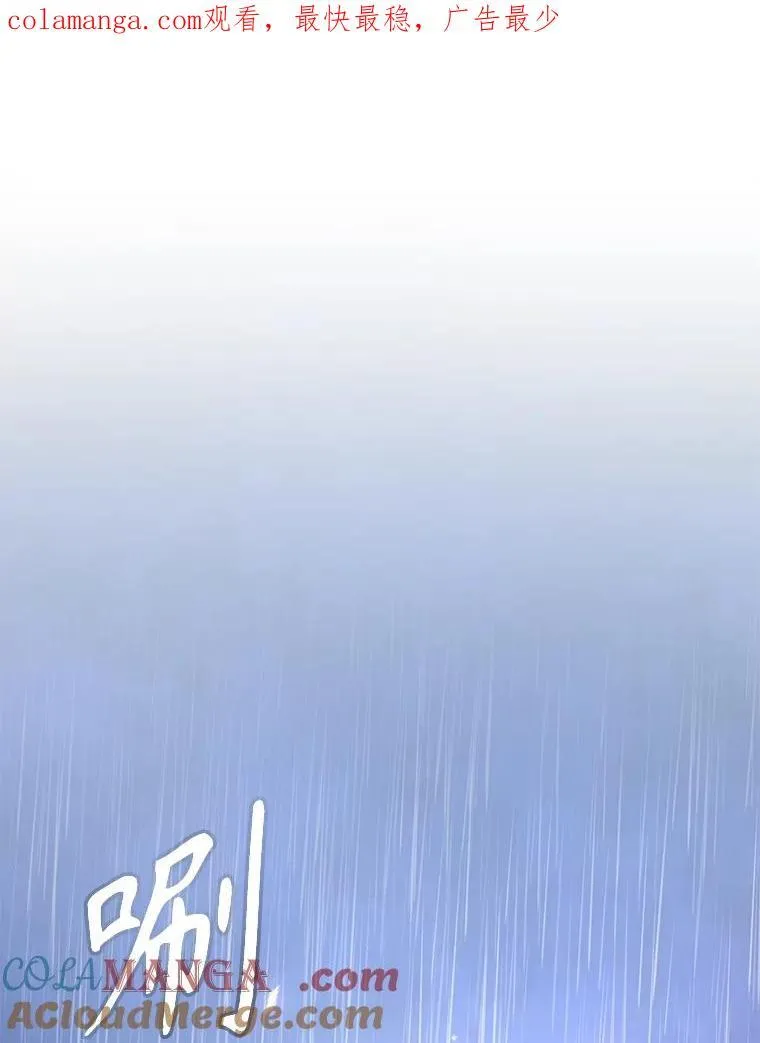 50.背过身的英雄0