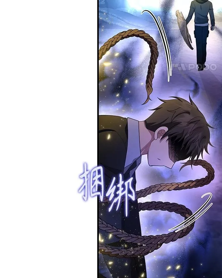 68.召唤撒旦90