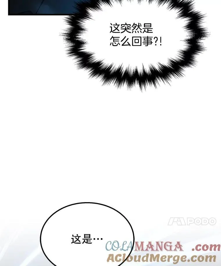 62.换我守护你164