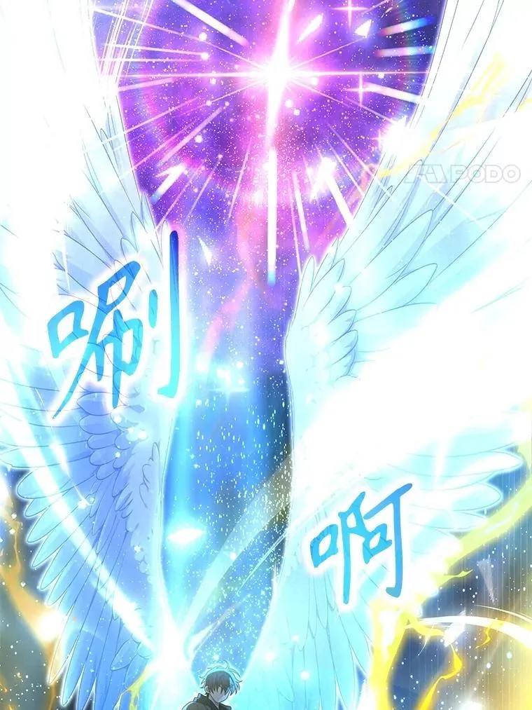 57.死里逃生87