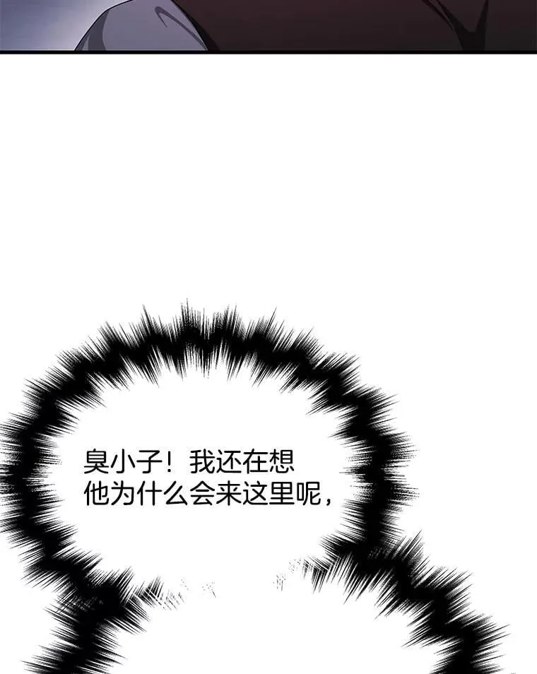 67.双双被擒11
