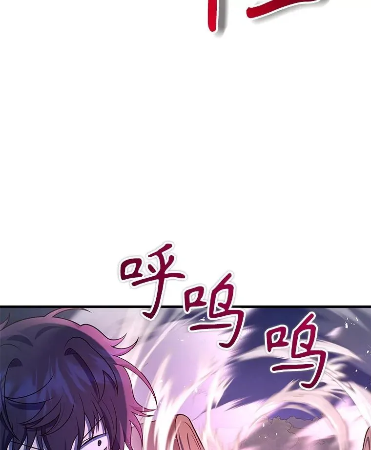 44.如神所说15