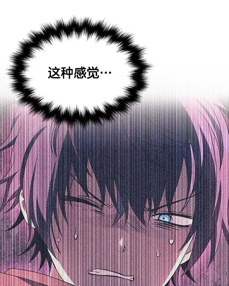 71.功亏一篑101