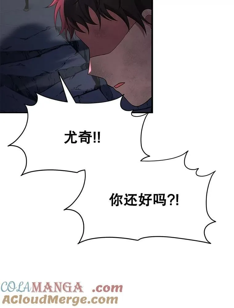 64.命悬一线24