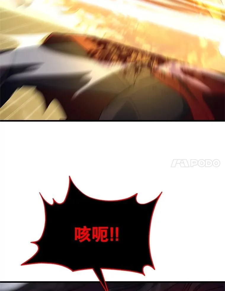 71.功亏一篑47