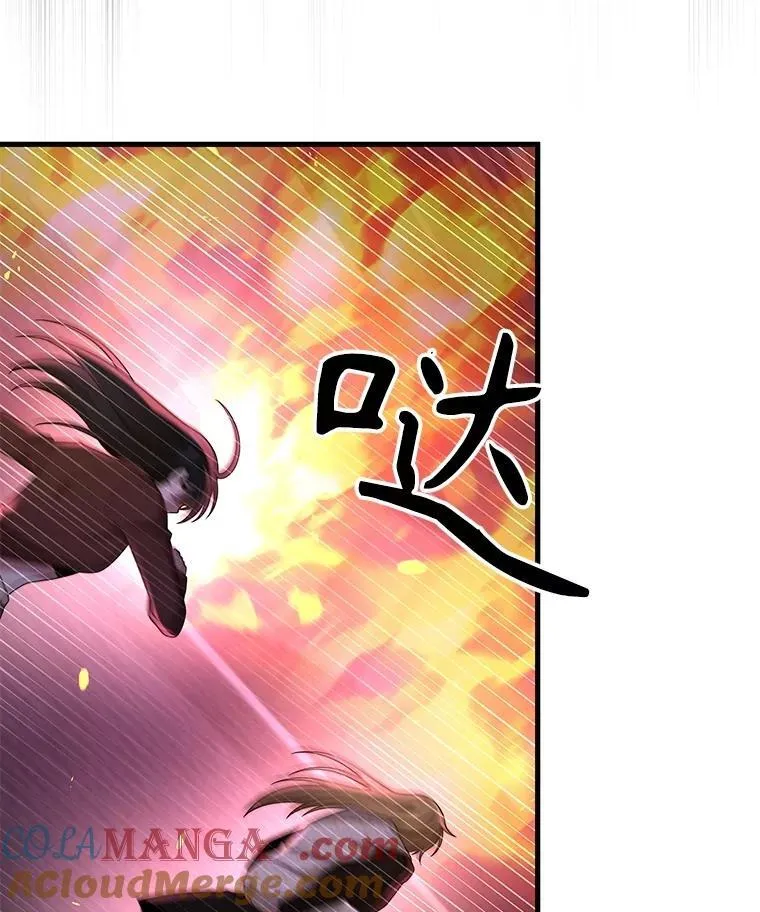 58.6大权能116