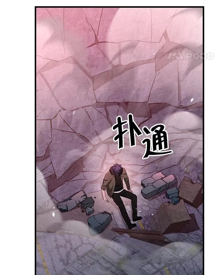 69.撒旦之能126