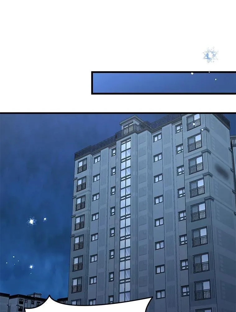 43.出塔119
