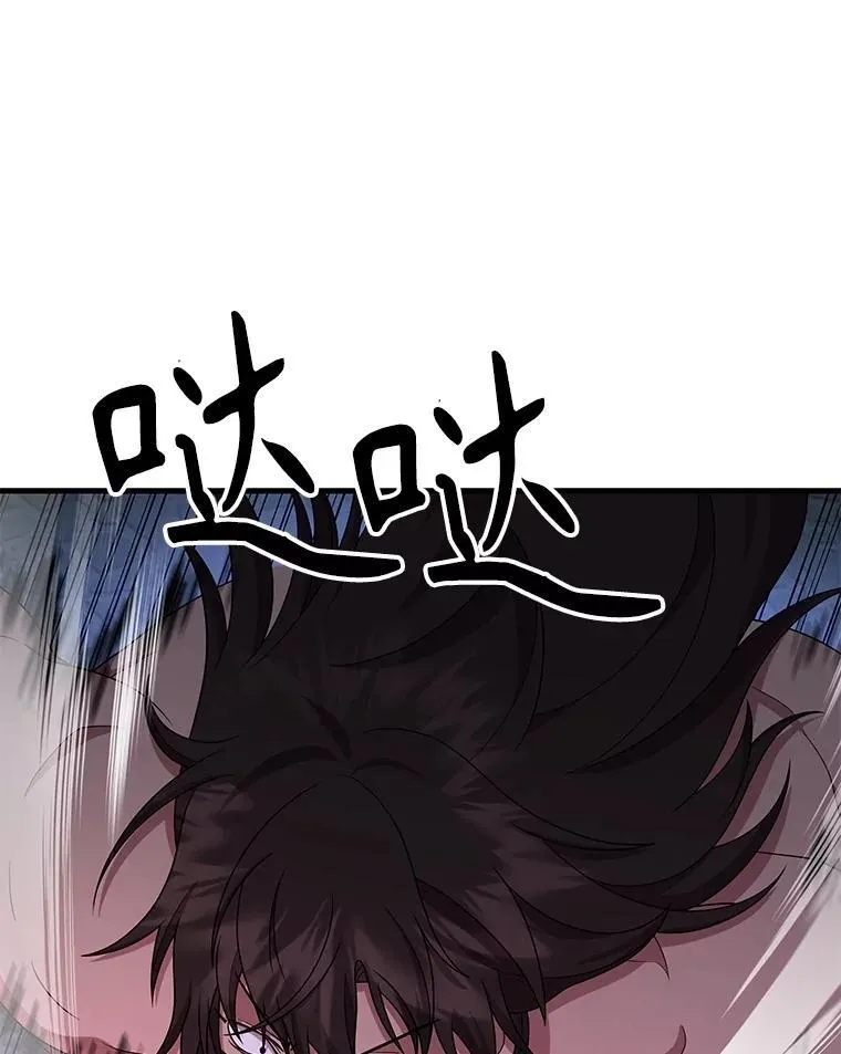 60.觉醒热46