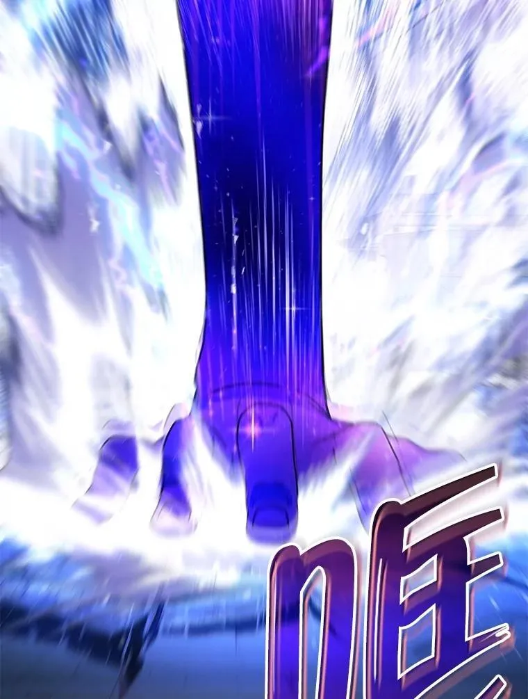 74.善后61