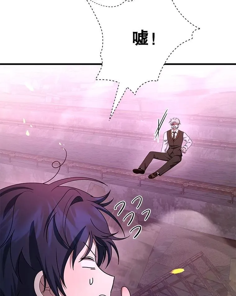 67.双双被擒6