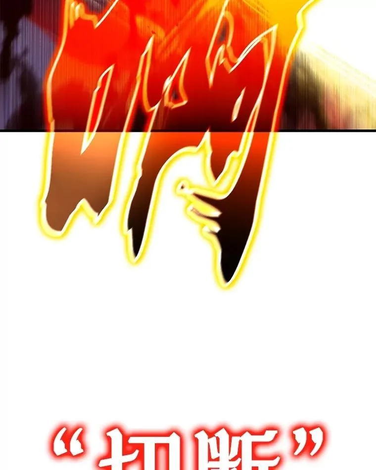 69.撒旦之能66