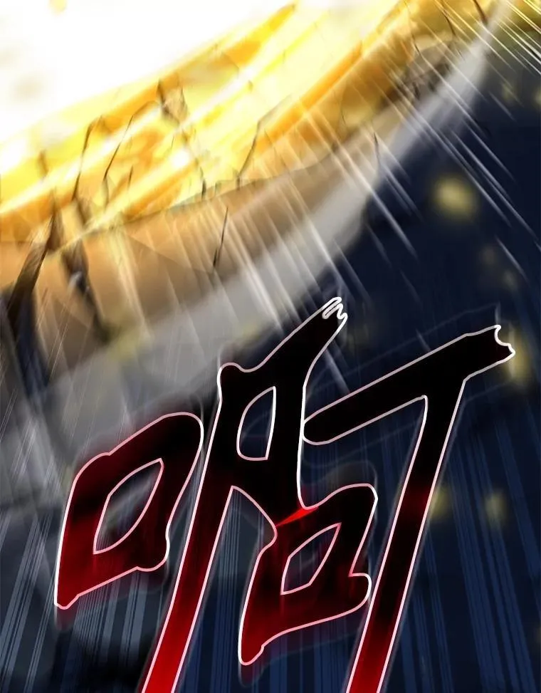 70.废墟之城74