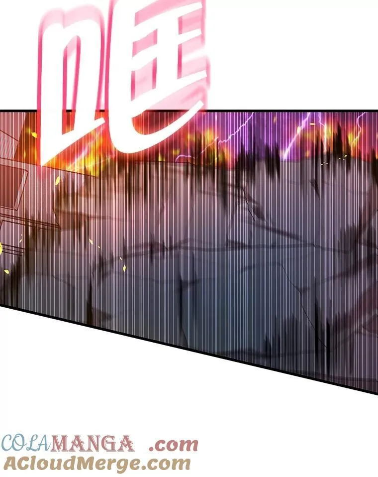 60.觉醒热56