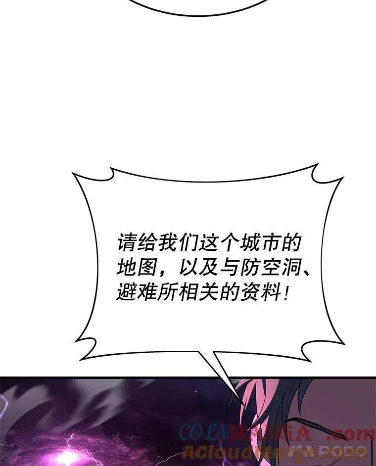 53.创造？48