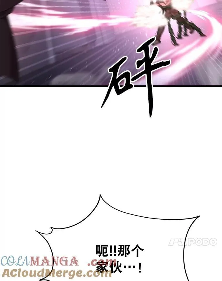 65.智取80