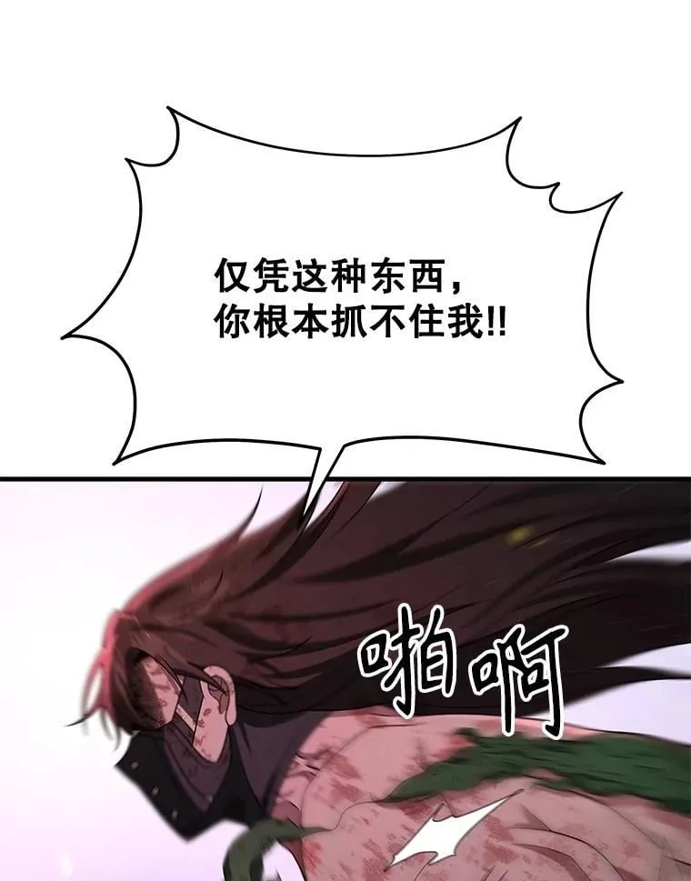 65.智取61