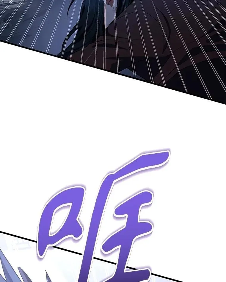 73.造物主117