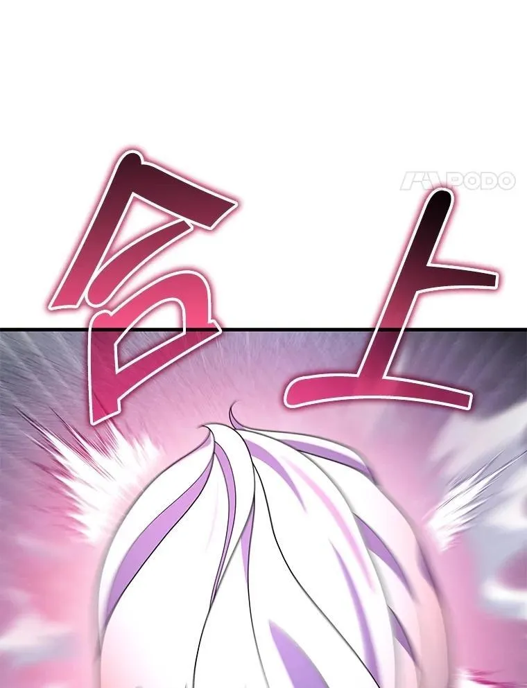 69.撒旦之能14