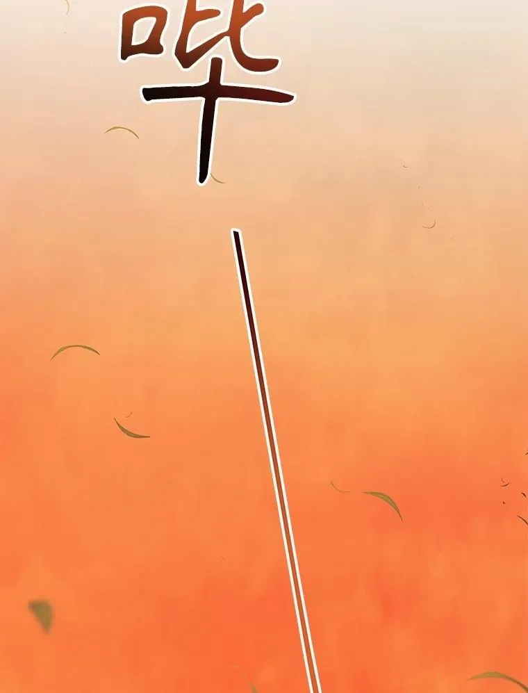 51.形58