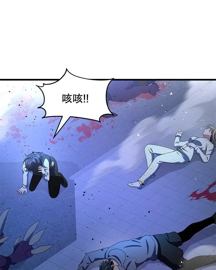 73.造物主114