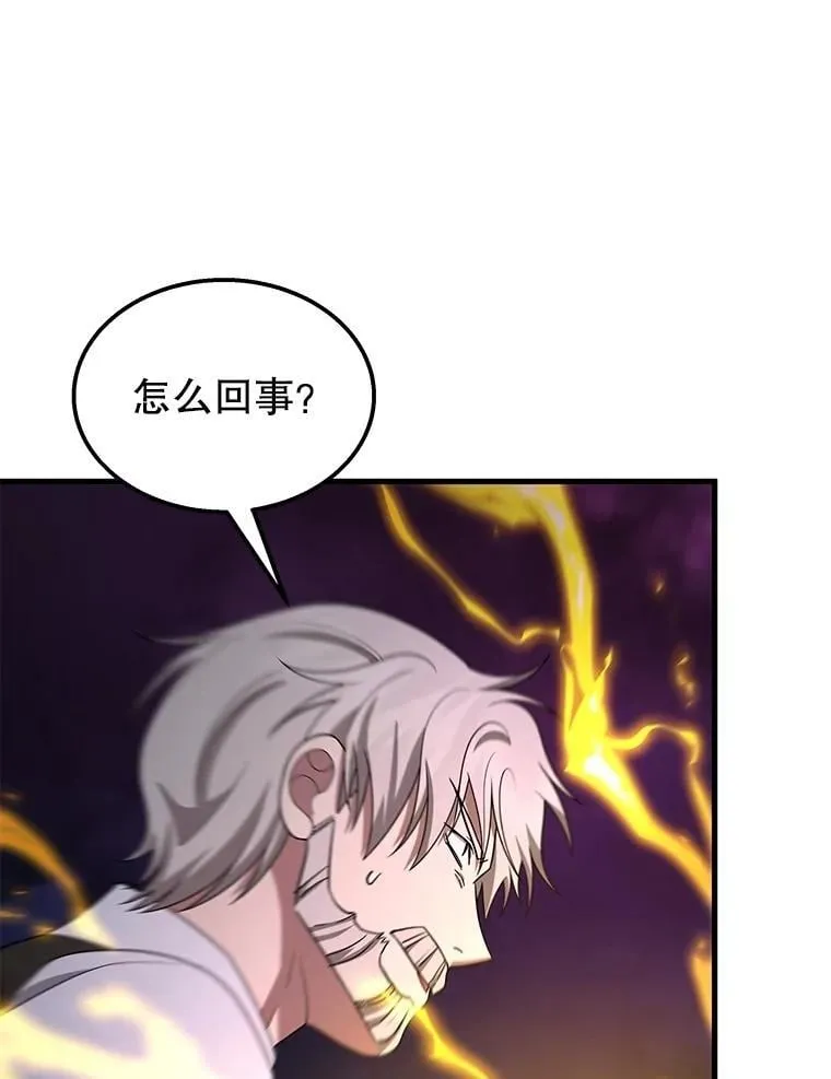 66.故人相见127