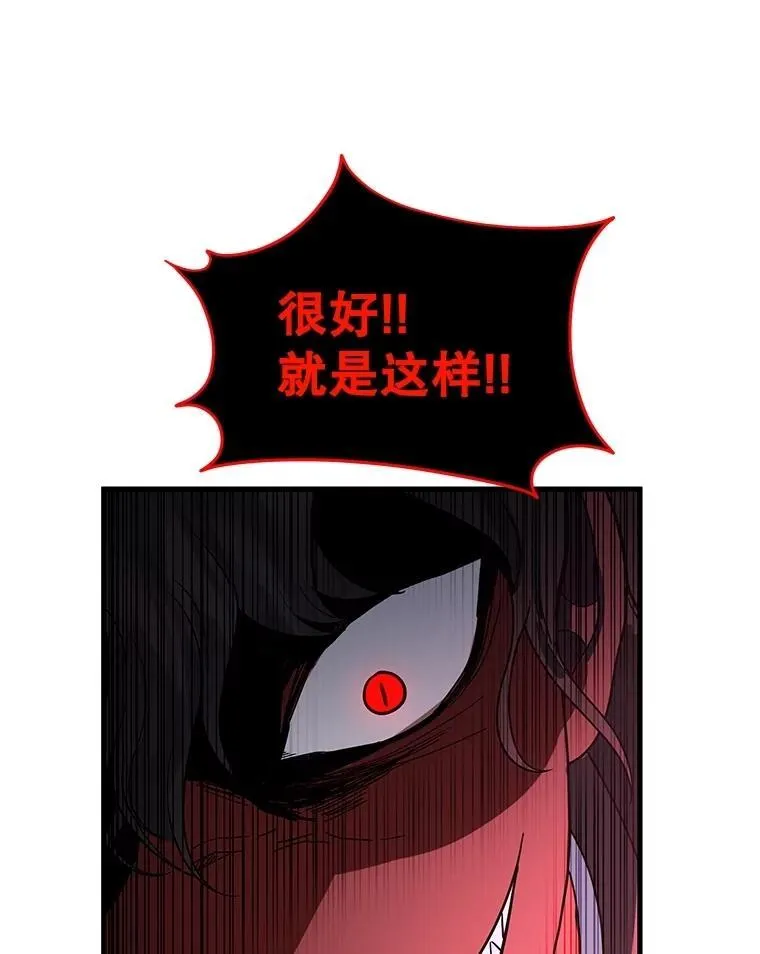 71.功亏一篑155