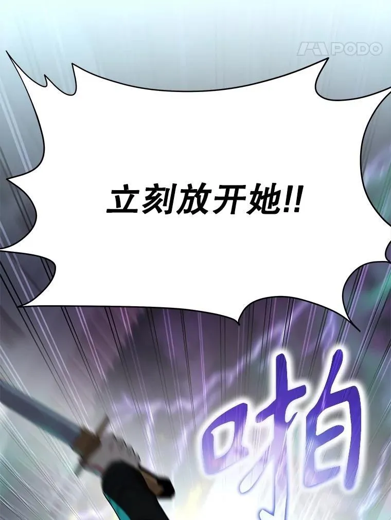 61.毒雾171