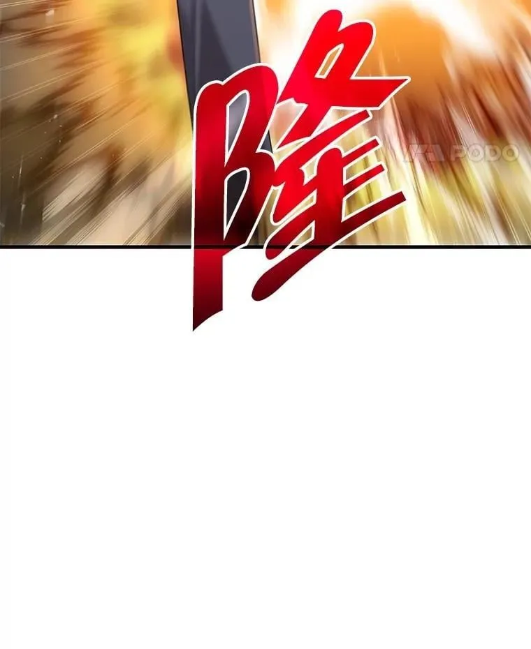 61.神级英雄们的继承者42