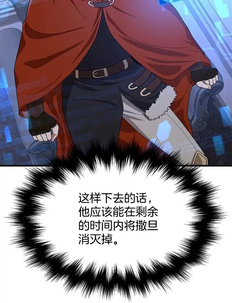 70.废墟之城169