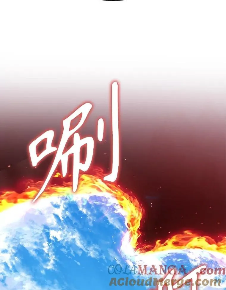 74.善后108