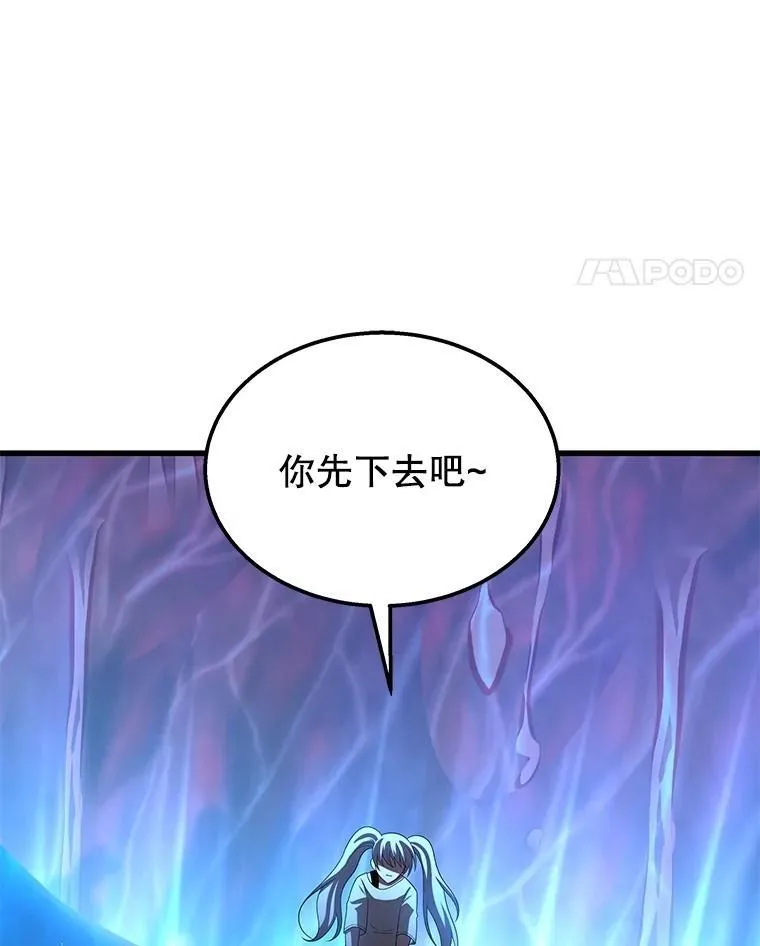 72.已死之身132