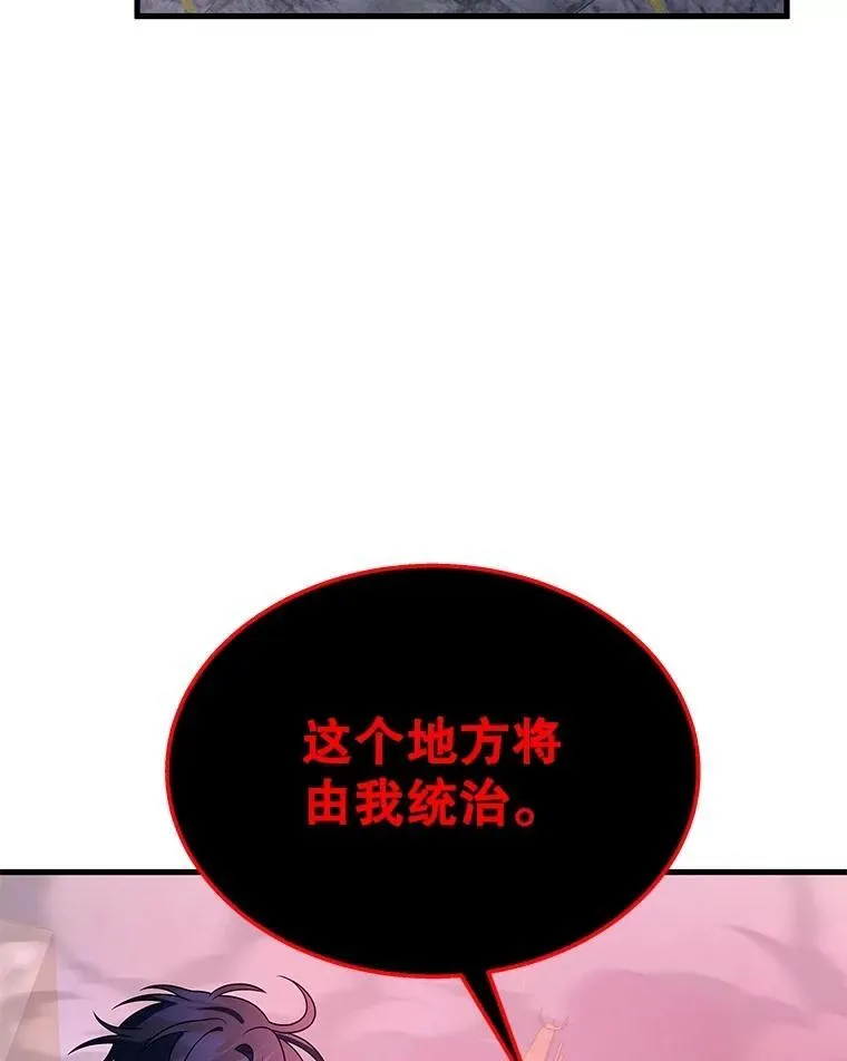 69.撒旦之能127