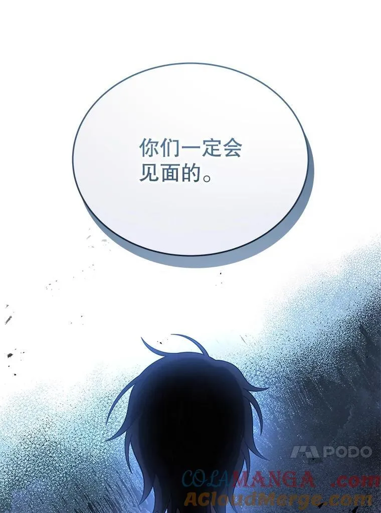43.出塔100