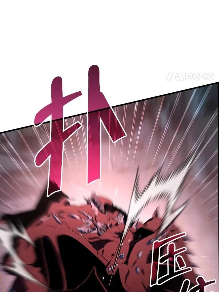 70.废墟之城49