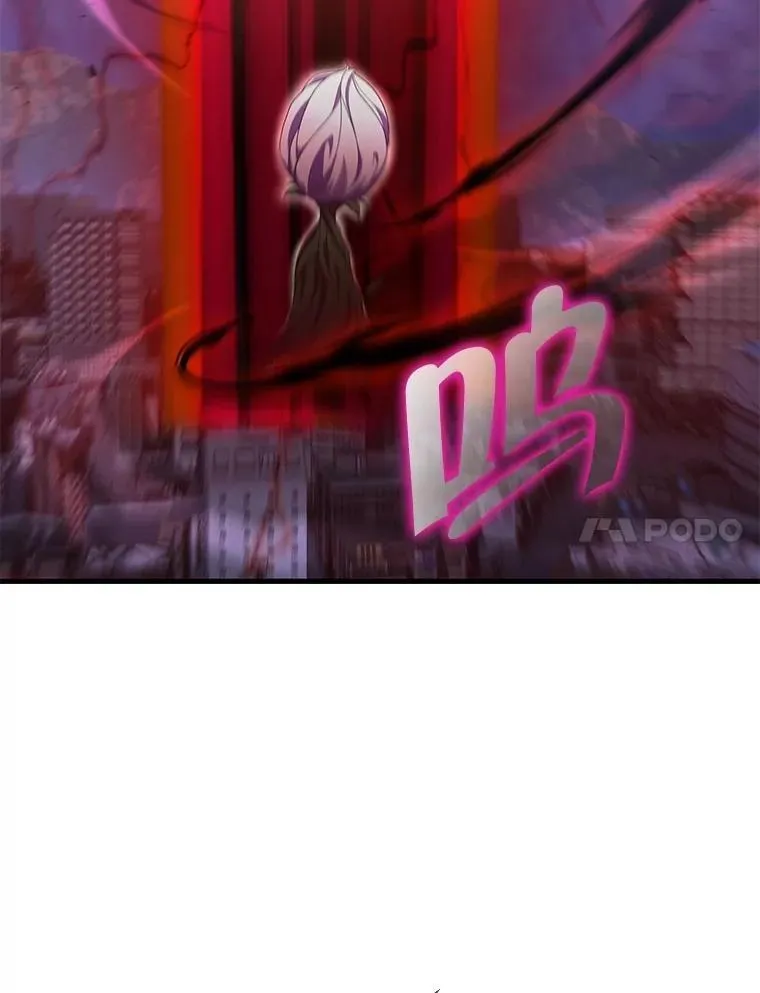 69.撒旦之能17