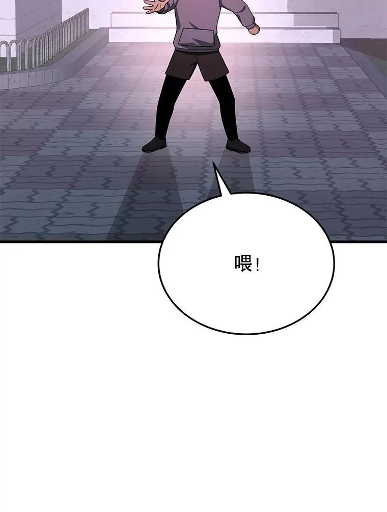 70.废墟之城37