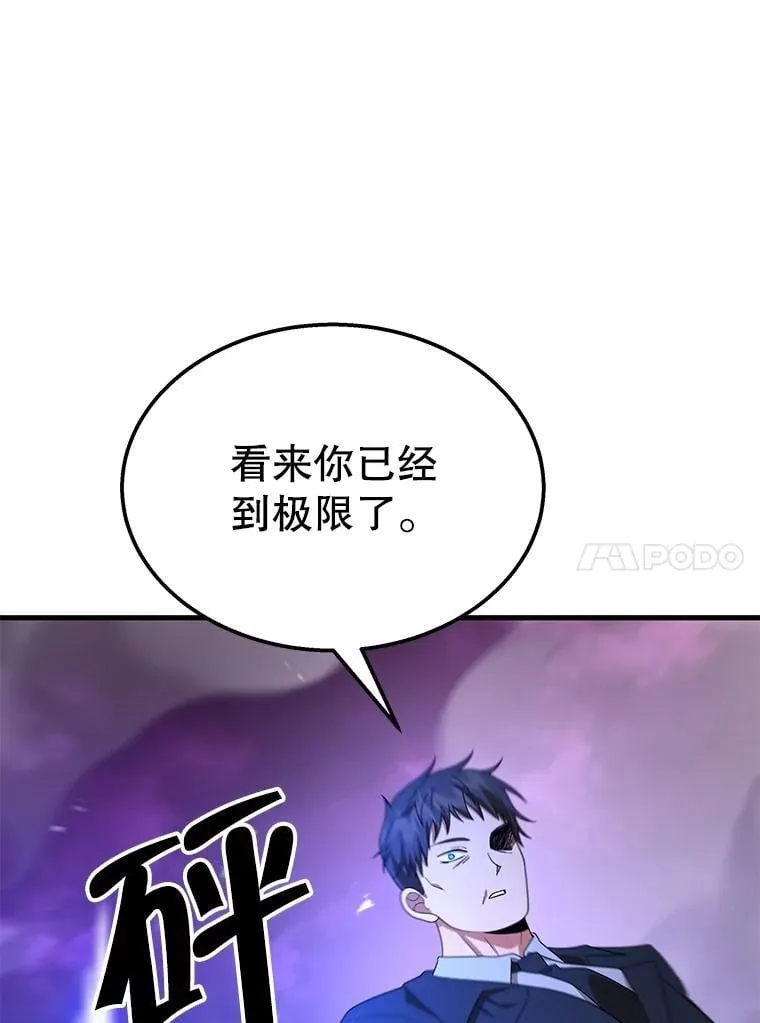66.故人相见123