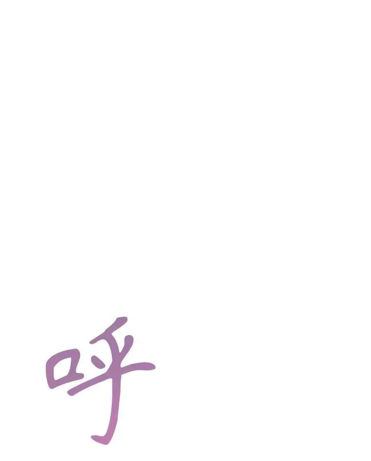58.6大权能157